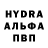 БУТИРАТ GHB Jura Averin