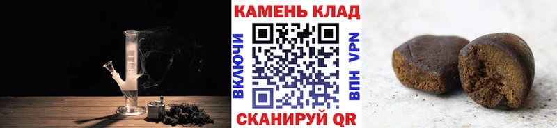 ГАШ индика сатива  Армянск 