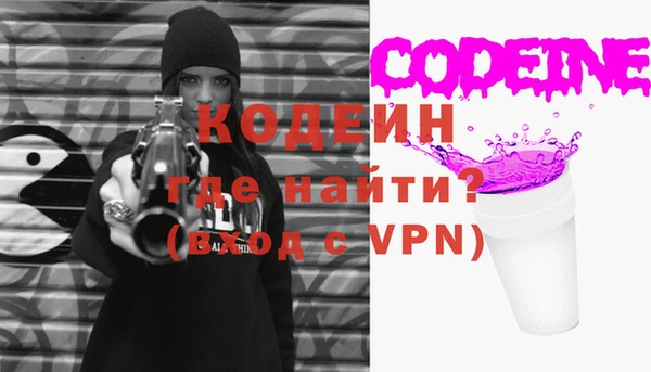 jwh Арсеньев
