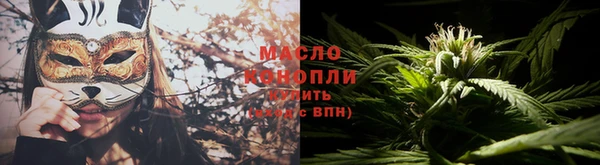 jwh Арсеньев