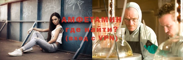 jwh Арсеньев