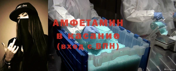 jwh Арсеньев