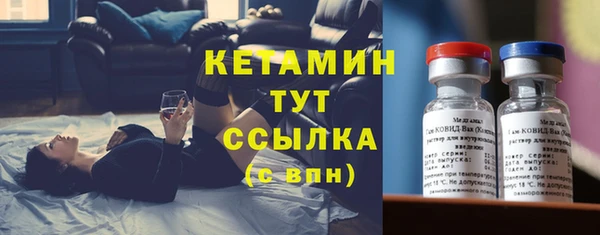 а пвп мука Россошь