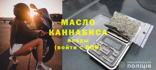 меф VHQ Аркадак