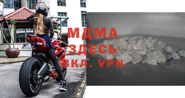 меф VHQ Аркадак