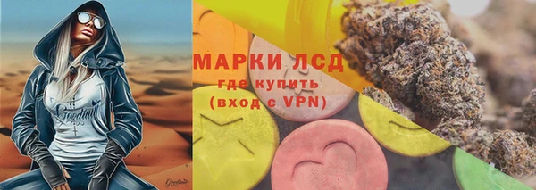 jwh Арсеньев