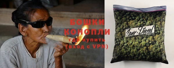 каннабис Армянск