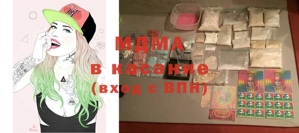 меф VHQ Аркадак