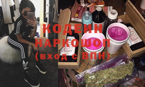jwh Арсеньев